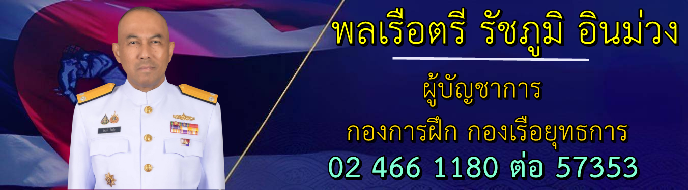 Board-68f1059120d2c.png