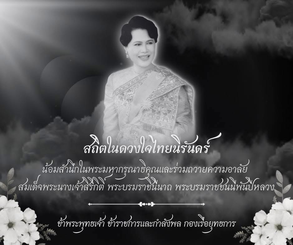 intro-68fc3ee752d19.jpg